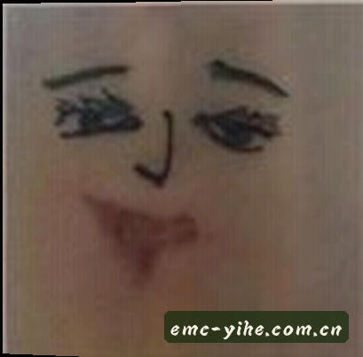 王浩