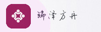 合作伙伴